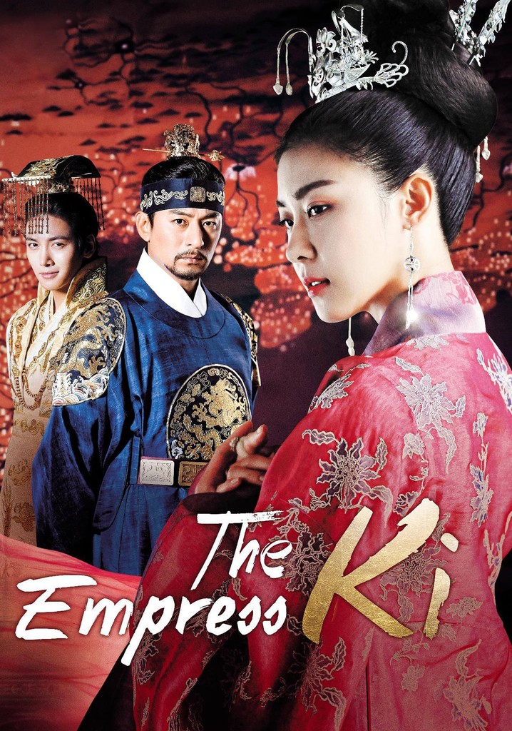 empress